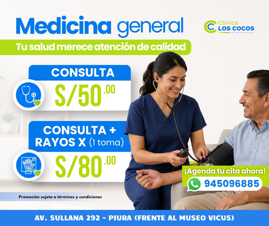 MEDICINA GENERAL